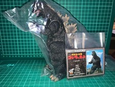 Godzilla 1967: Son of Godzilla from Japan
