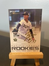 Ryuhei Sotani 2023 Epoch ROOKIES NPB #01 GOLD Signature 21/66 WBC 曽谷 龍平