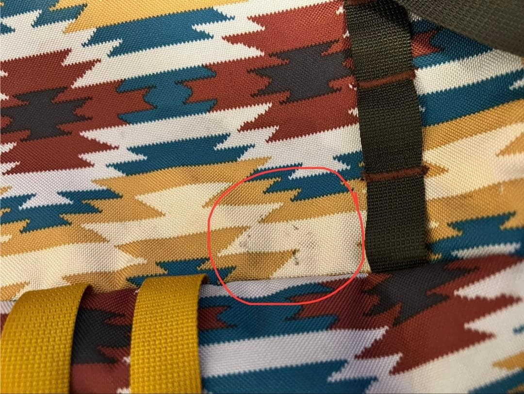 Patagonia Native Pattern Nylon Backpack, Good Con… - image 5