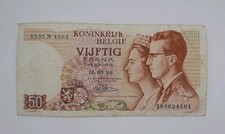 1966 Kingdom of Belgium - 50 Belgian Francs Banknote No. 1535 N 4561 P-139a