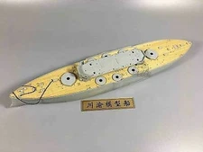 CY350026 Wooden Deck for 1/350 HobbyBoss 86508 HMS Lord Nelson Ship Model