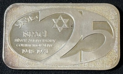 Rare Vintage 1973 1 Oz .999 Silver Israel Silver Anniversary 1948
