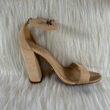 Schutz Women's Beige Enida Suede Ankle Strap Sandals Heels Shoes 145 7 B