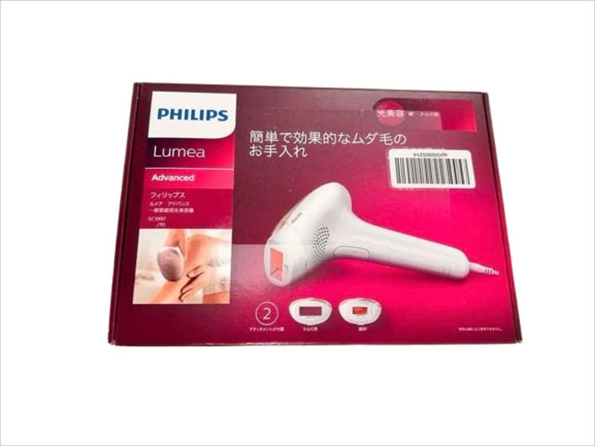 PHILIPS Lumea Advanced 光美容 脱毛器 SC1997/70 Amazon.co.jp