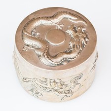 银色1850-1899 年的中国古饰品| eBay