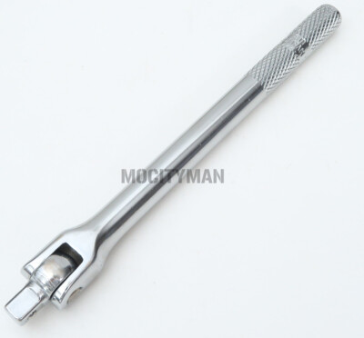 Snap On 1/4'' Drive Breaker Bar MVN10A