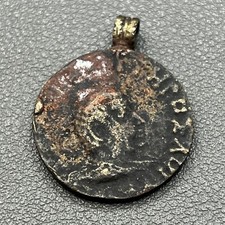 Antique Rare Ancient near eastern rare Roman bronze coin pendant