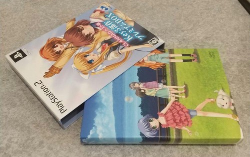 スペシャルサプライセット CLANNAD AIR 鬼うた。 Key ビジュアルア