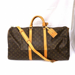 used keepall