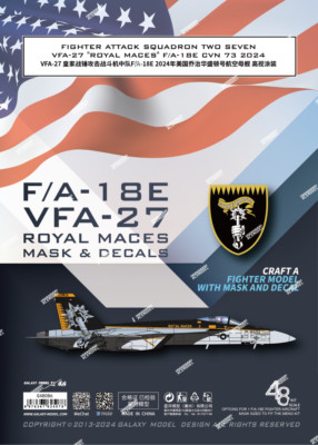 GALAXY 1/48 1/72 F/A-18E VFA-27 Royal Maces Fighter Attack Decal&Mask for Meng