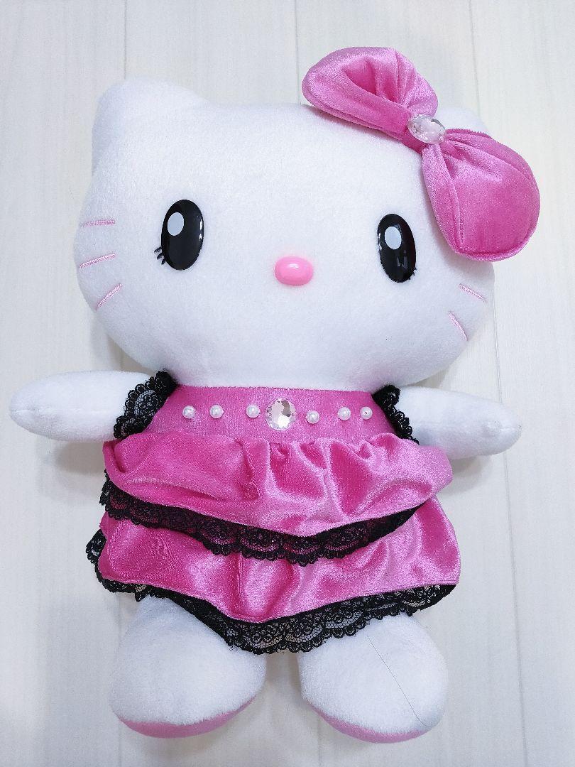 Plush Toy Sanrio Hello Kitty Universal Studios Japan 13 Inches. | eBay