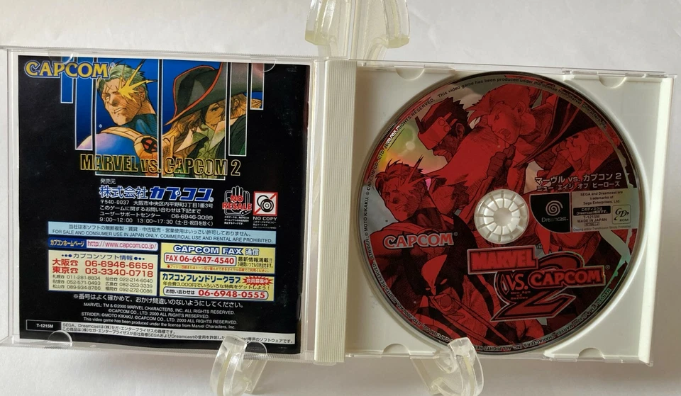 Shipping discounts. Sega Dreamcast DC Marvel vs. Capcom 2: tested works - Image 2 of 4