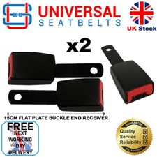 2x Universal 15cm Flat Plate Seat Belt Buckle End FREE NEXT WORKING DAY DELIVERY