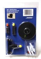  BOSE UB-1 Wall or Ceiling Speaker Mounting Bracket Kit