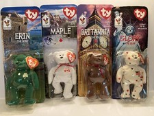 RARE TY BEANIE BABIES SET MCDONALD'S INTERNATIONAL BEARS - ALL 4 HAVE ERRORS