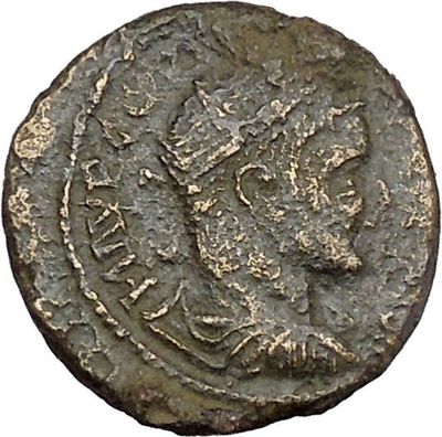 SEVERUS ALEXANDER 222AD Nicaea LEGIONARY STANDARDS Ancient  Roman Coin  i45751