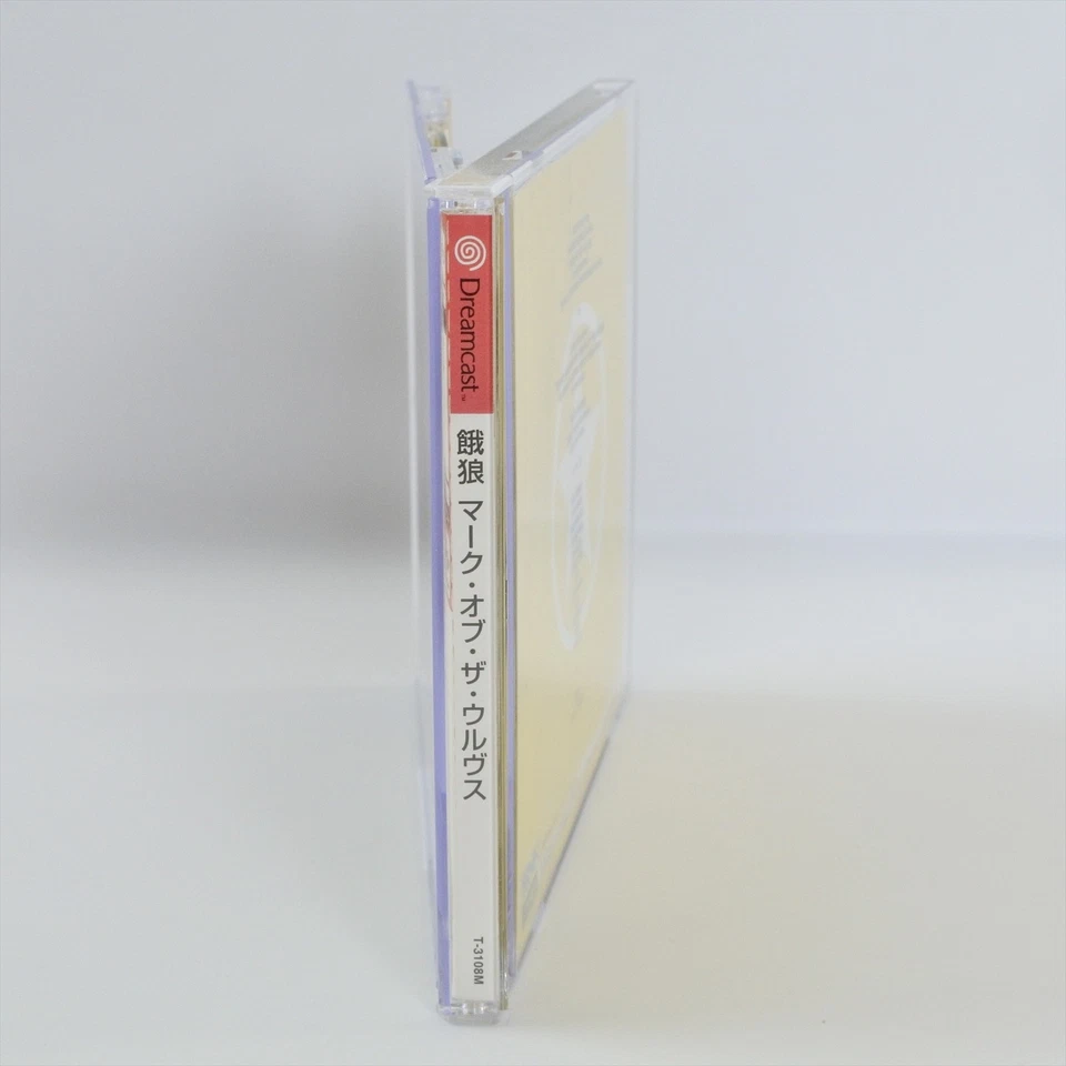 GAROU Mark of The Wolves Yellow Dreamcast Sega 1052 dc - Image 3 of 4