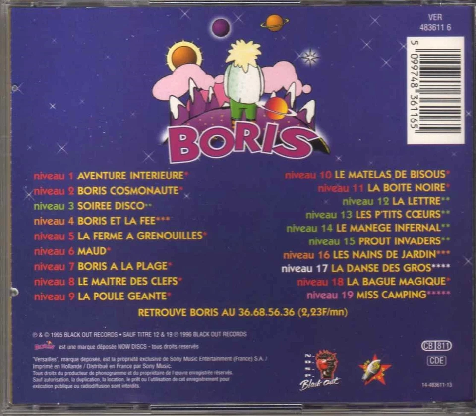 Boris - Boris (Album) - CDA - 1995 - Dance Soirée Disco Miss Camping - Photo 2/3
