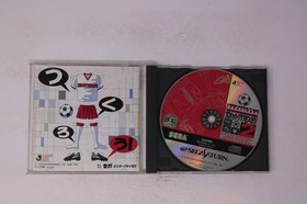 J.League Pro Soccer Club o Tsukurou! 2 Sega Saturn (JPN)