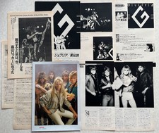 GIUFFRIA 1985 Japan Magazine Clipping VM 11PAGE GREGG ANGEL David Eisley Angel