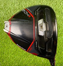  Nice TaylorMade Stealth 2 Plus 9 Driver RH  Ventus Blue 6X Extra Stiff