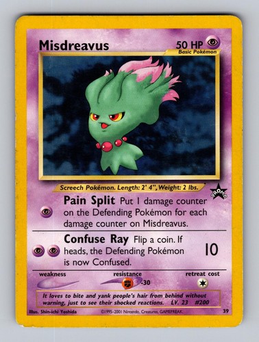 Misdreavus 39 Promo Wizards Black Star Promos Pokemon Moderately Played