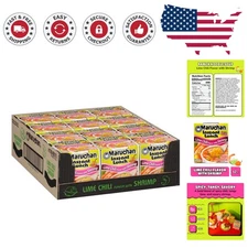 Instant Lunch Ramen Noodles - Lime Chili Shrimp Flavor, 12 Cups, 2.25 Oz Each