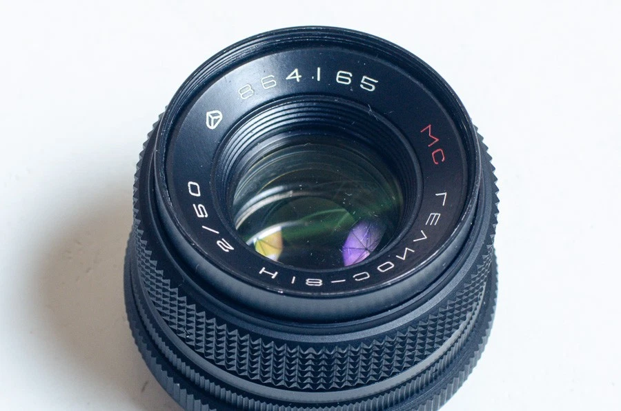 MC Helios-81H 81N (Arsat H) 2/50 50mm f2 lens, Nikon, Kiev. EXCELLENT - Image 2 of 4