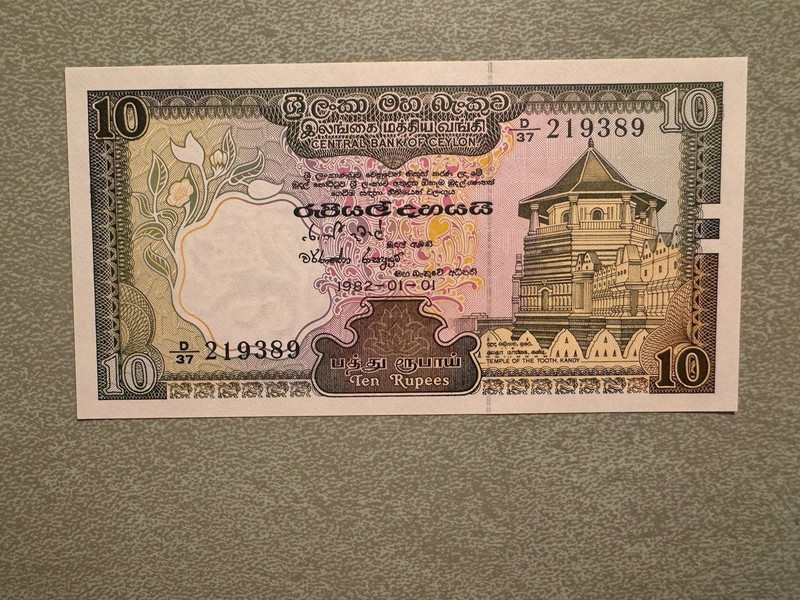 Sri Lanka, 10 Rupees, 1982,  P-92a, UNC
