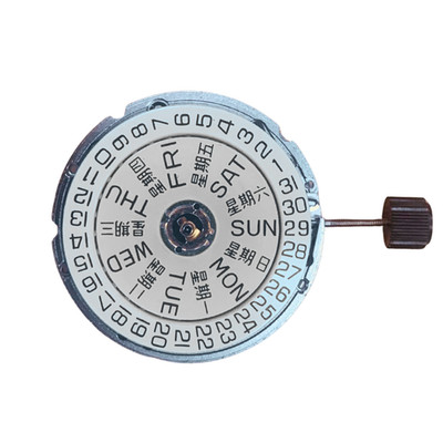 Automatic Watch Movement | Day & Date at 3 | 11 1/2 ligne / 29mm For ETA 2836