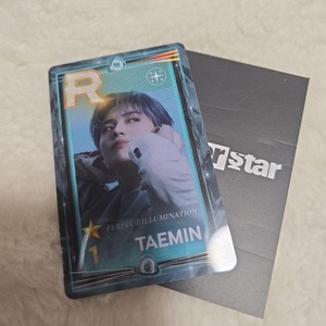 Superstar Smtown | eBay