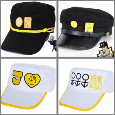 JoJo's Bizarre Adventure Kujo Jotaro 