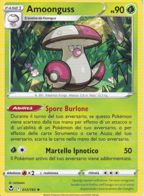 CARTA POKEMON AMOONGUSS 012/195 PS 90 RARA IN ITALIANO