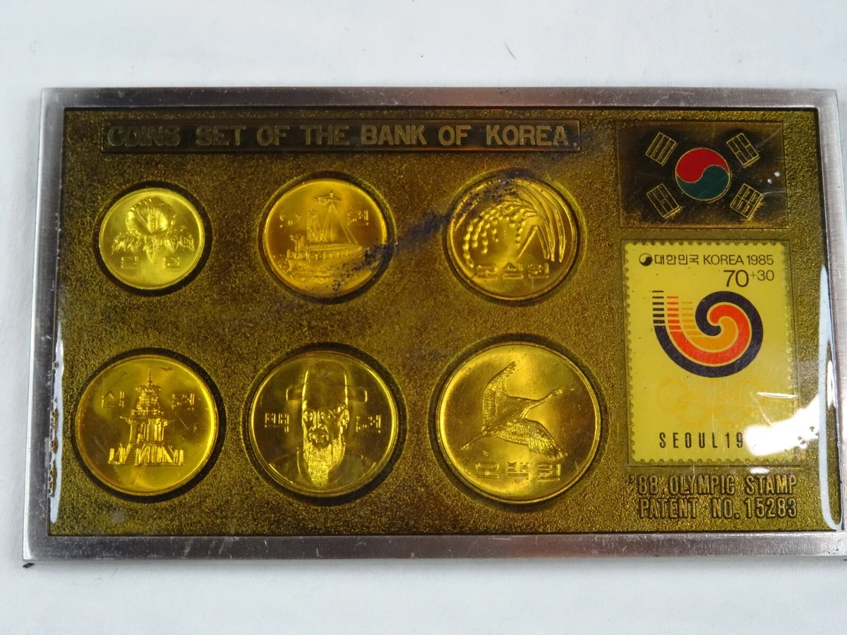 1988 Olympic Coins In South Korean Coins (1948-Now) for sale | eBay