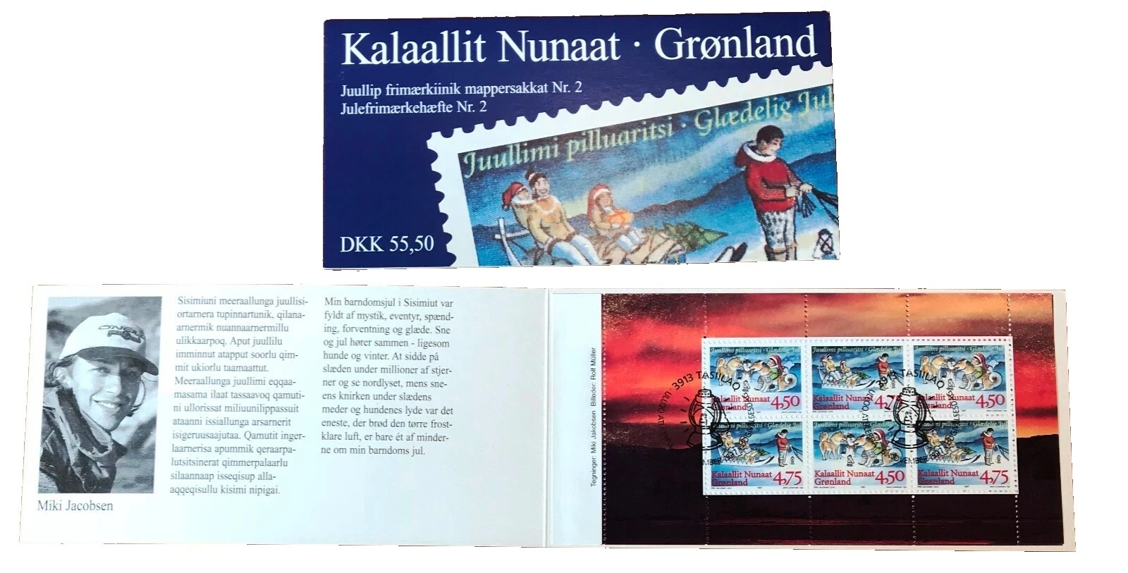 XF/S (Extremely Fine/Superb) Used Stamp Booklets Greenlandic Stamps