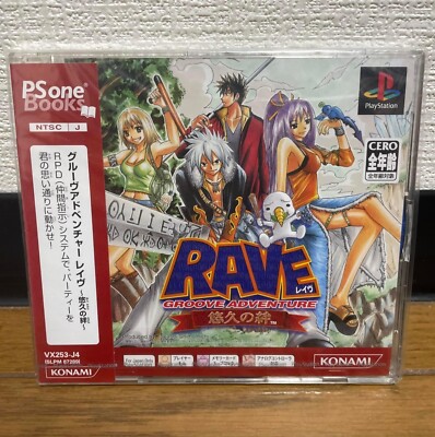 PS1 PLAYSTATION * RAVE GROOVE ADVENTURE * Japan NEU
