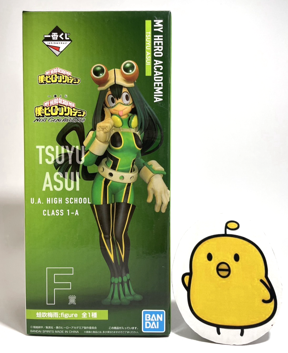 My Hero Academia Tsuyu Asui Figure Ichiban Kuji F NEXT GENERATIONS