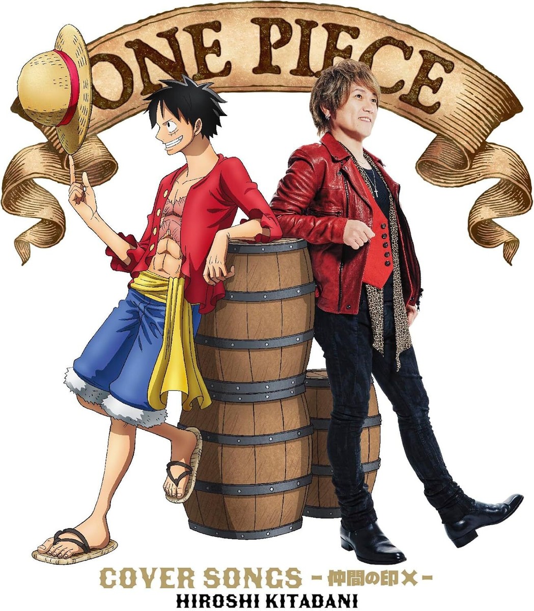 Hiroshi Kitadani ONE PIECE COVER SONGS Friendship Mark X