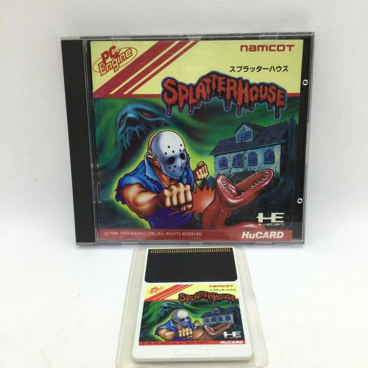 スプラッターハウス SPLATTER HOUSE PCエンジン (PCエンジンの スプラッターハウス SPLATTER HOUSE PCエンジン (PCエンジンの