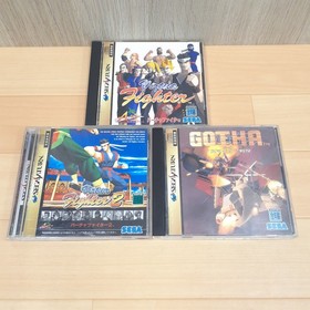 Sega Saturn Console with Virtua Stick Fighting controllers & 3 games Japan White