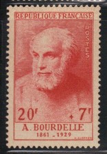 France 1954 Yvert 992 neuf** MNH (AA77)