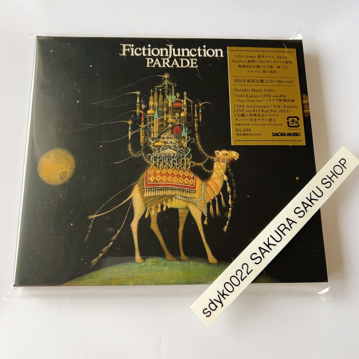 FictionJunction PARADE Limited Edition CD with Blu-ray Yuki
