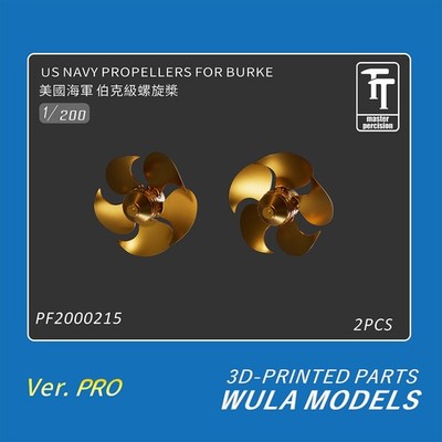 WULA PF350/2000215 1/200/350 US Navy Arleigh Burke-class Propellers 3D Print Set