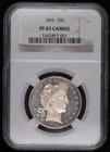 1895 Barber Half Dollar NGC PF-65 CAMEO Proof