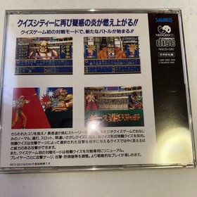 Neo Geo CD Quiz King of Fighters