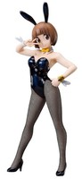 Kill La Kill Mako Bunny 1/4 Scale Anime PVC Figur Figure B-Style Freeing NIB