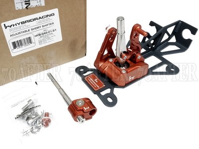 Hybrid Racing Adjustable Short Throw Shifter for 97-01 Prelude 98-02 Accord