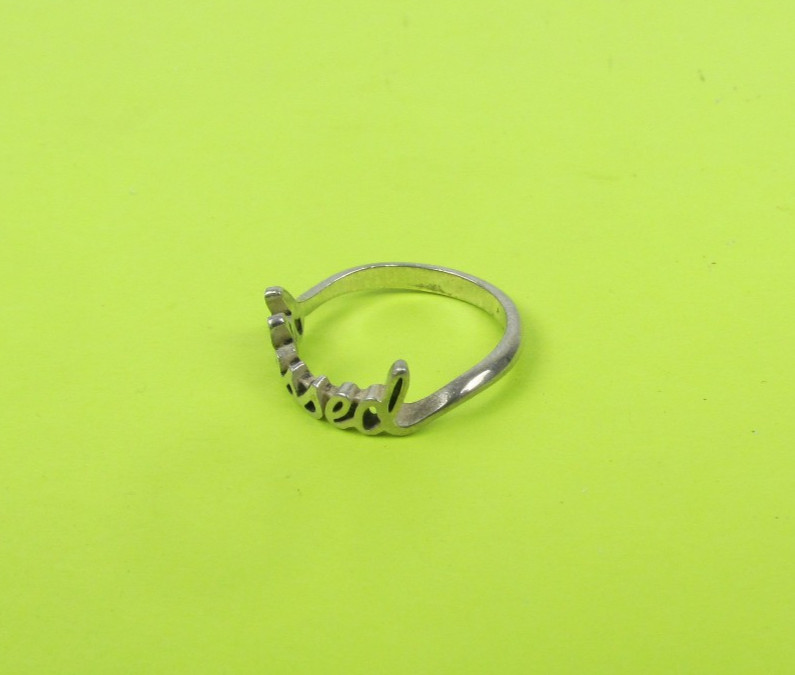 James Avery Ring "blessed" ~ Religious Solid 925 … - image 2