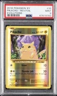 2016 POKEMON XY EVOLUTIONS #35 PIKACHU-REVERSE FOIL PSA 9