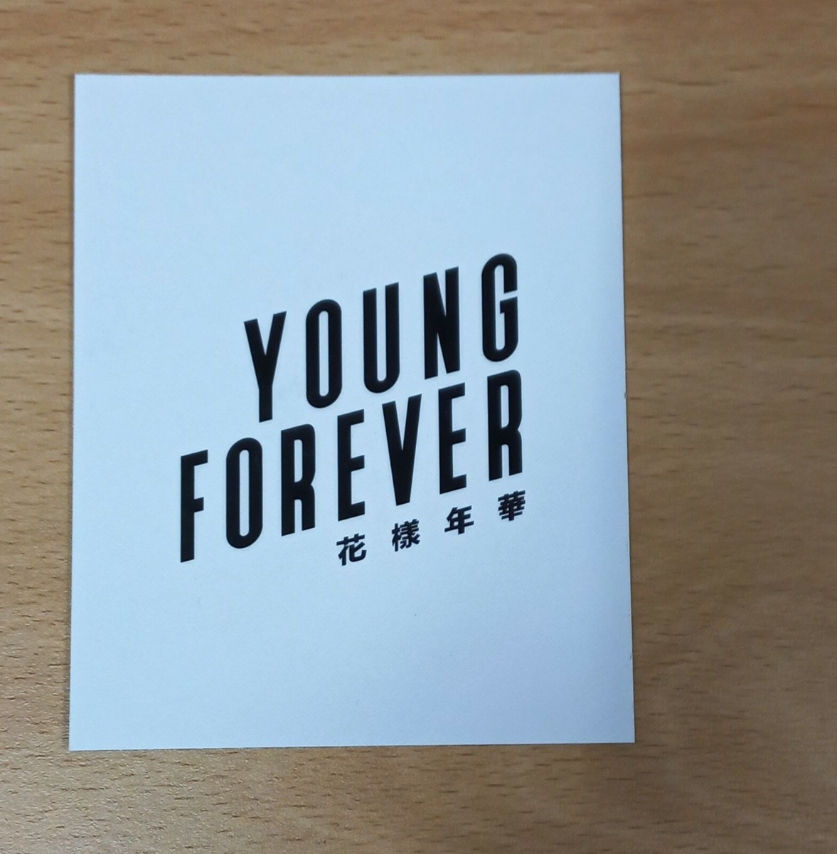 BTS YOUNG FOREVER Day Ver Official Photobook + Folded Poster +